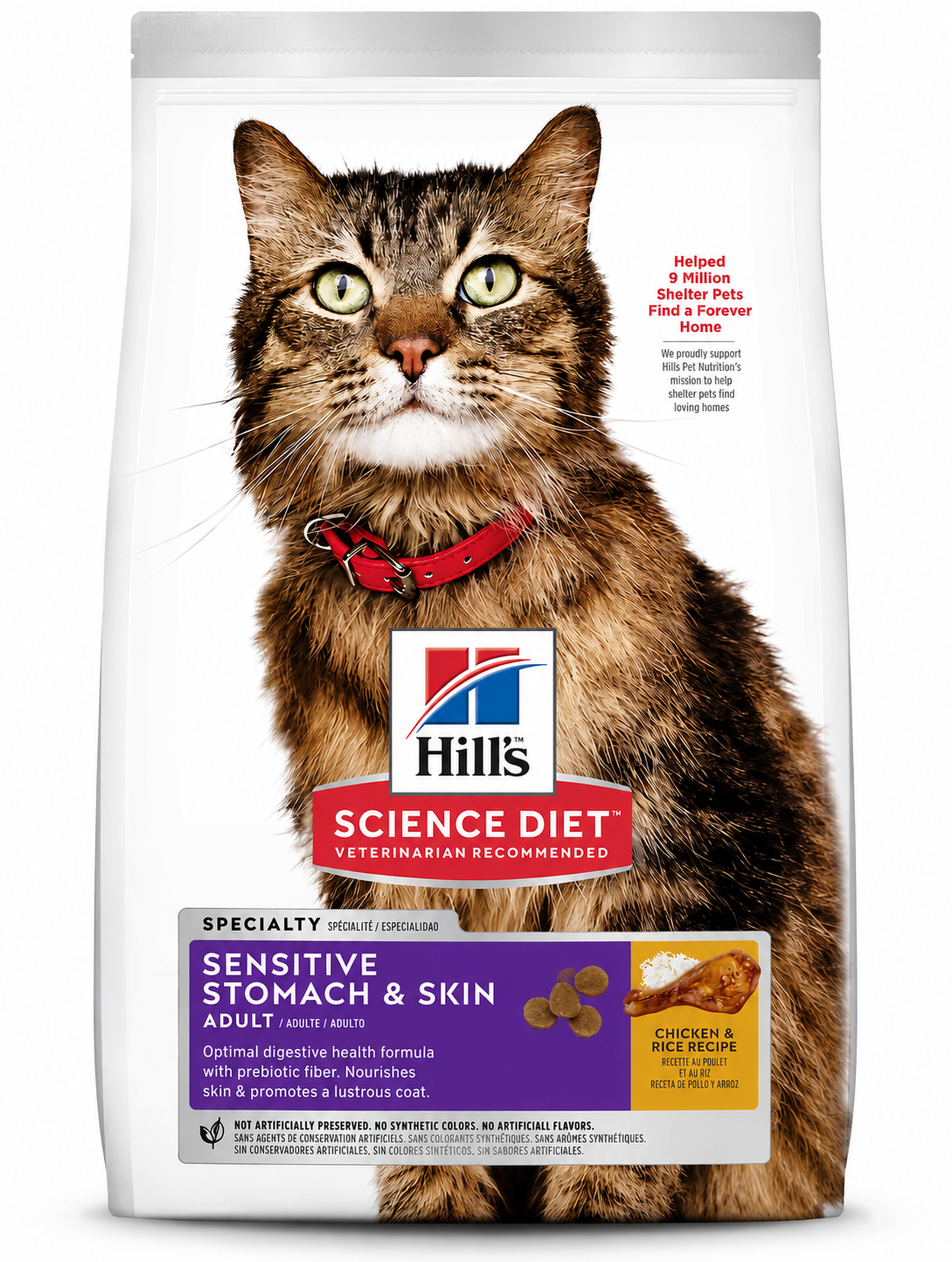 (COMING SOON) Hill's Science Diet - Sensitive Stomach & Skin