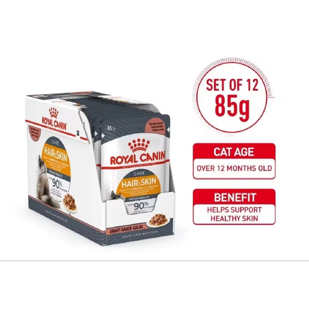 (COMING SOON) Royal Canin Hair & Skin Care Adult Pouch Cat Food